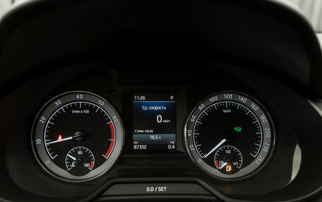 Skoda Octavia, 2018 год, 2 420 000 рублей, 11 фотография
