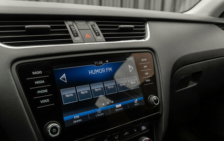 Skoda Octavia, 2018 год, 2 420 000 рублей, 17 фотография