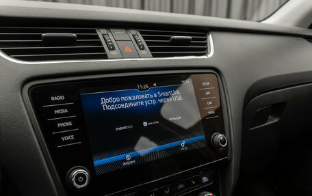 Skoda Octavia, 2018 год, 2 420 000 рублей, 18 фотография