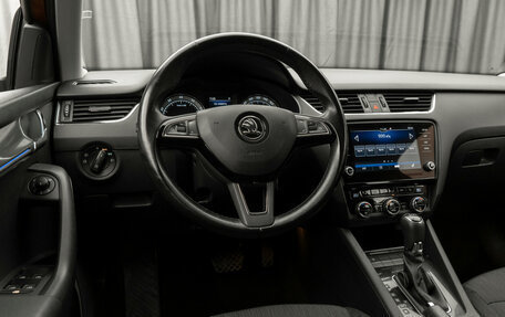 Skoda Octavia, 2018 год, 2 420 000 рублей, 7 фотография
