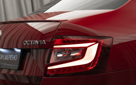 Skoda Octavia, 2018 год, 2 420 000 рублей, 26 фотография