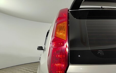 Nissan X-Trail, 2008 год, 850 000 рублей, 11 фотография