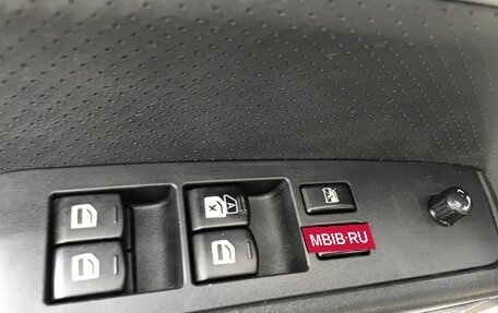 Nissan X-Trail, 2008 год, 850 000 рублей, 23 фотография