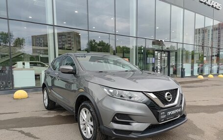 Nissan Qashqai, 2018 год, 1 799 800 рублей, 3 фотография