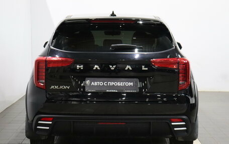 Haval Jolion, 2025 год, 1 921 000 рублей, 4 фотография