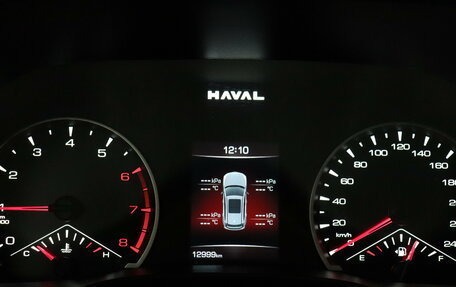 Haval Jolion, 2025 год, 1 921 000 рублей, 10 фотография