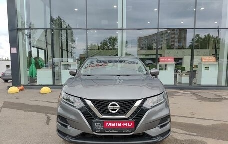 Nissan Qashqai, 2018 год, 1 799 800 рублей, 2 фотография