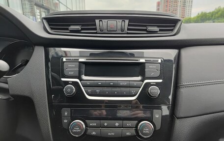 Nissan Qashqai, 2018 год, 1 799 800 рублей, 18 фотография
