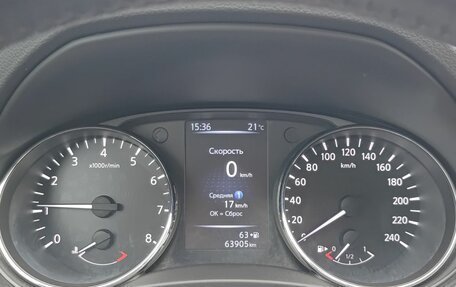 Nissan Qashqai, 2018 год, 1 799 800 рублей, 16 фотография