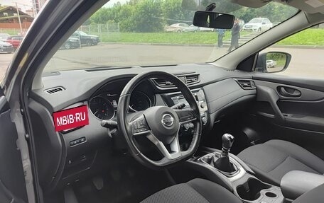 Nissan Qashqai, 2018 год, 1 799 800 рублей, 20 фотография