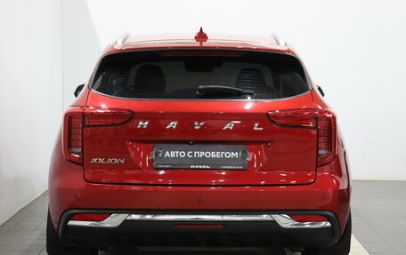 Haval Jolion, 2022 год, 1 735 000 рублей, 4 фотография