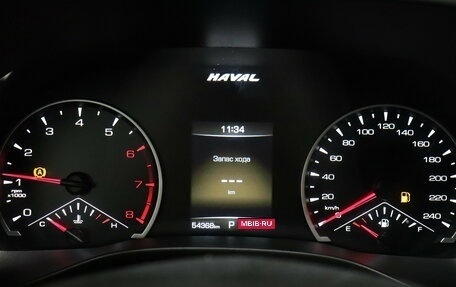 Haval Jolion, 2022 год, 1 735 000 рублей, 12 фотография