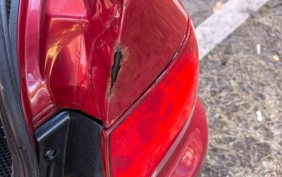 Mitsubishi Lancer IX, 2006 год, 270 000 рублей, 1 фотография