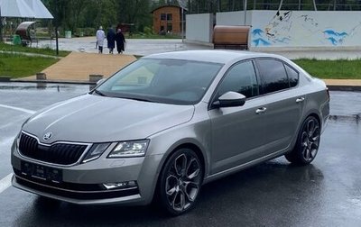 Skoda Octavia, 2017 год, 1 800 000 рублей, 1 фотография