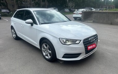 Audi A3, 2015 год, 1 370 000 рублей, 1 фотография
