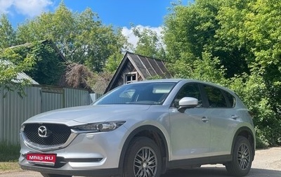Mazda CX-5 II, 2019 год, 2 900 000 рублей, 1 фотография