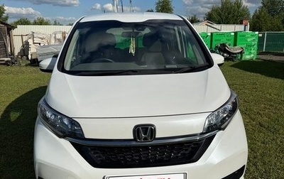 Honda Freed II, 2020 год, 1 820 000 рублей, 1 фотография