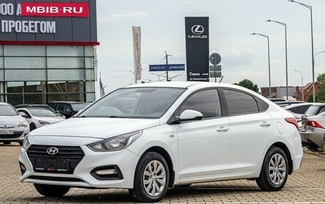 Hyundai Solaris II рестайлинг, 2018 год, 895 000 рублей, 1 фотография
