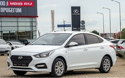 Hyundai Solaris II рестайлинг, 2018 год, 895 000 рублей, 1 фотография