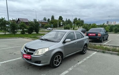 Geely MK I рестайлинг, 2008 год, 290 000 рублей, 1 фотография