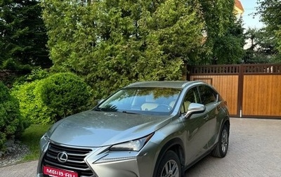 Lexus NX I, 2015 год, 2 650 000 рублей, 1 фотография