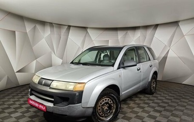 Saturn VUE II, 2003 год, 365 000 рублей, 1 фотография