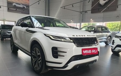Land Rover Range Rover Evoque II, 2025 год, 5 700 000 рублей, 1 фотография