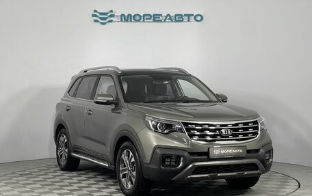 KIA Sportage IV рестайлинг, 2019 год, 2 290 000 рублей, 3 фотография