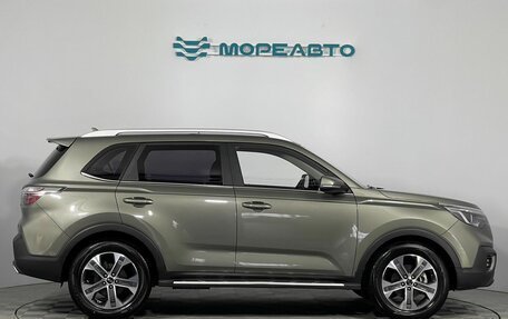 KIA Sportage IV рестайлинг, 2019 год, 2 290 000 рублей, 4 фотография