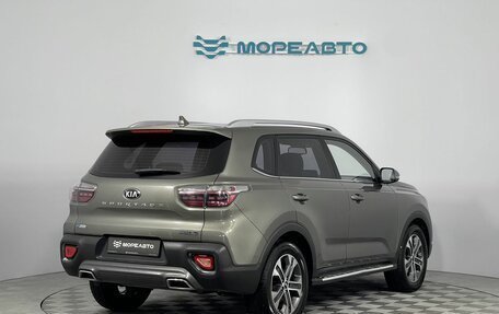 KIA Sportage IV рестайлинг, 2019 год, 2 290 000 рублей, 5 фотография