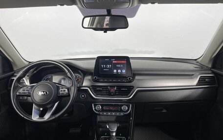 KIA Sportage IV рестайлинг, 2019 год, 2 290 000 рублей, 14 фотография