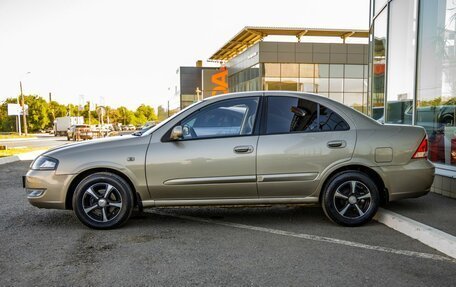 Nissan Almera Classic, 2010 год, 698 000 рублей, 4 фотография