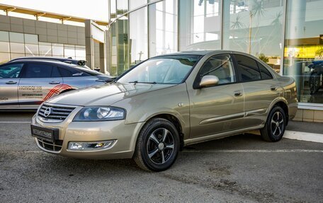 Nissan Almera Classic, 2010 год, 698 000 рублей, 3 фотография