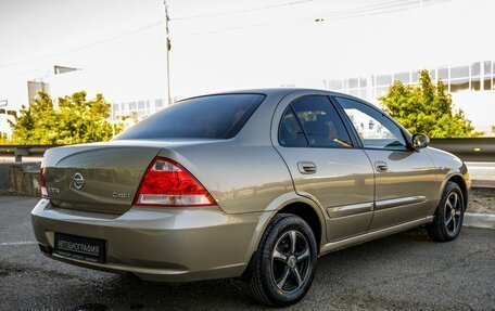 Nissan Almera Classic, 2010 год, 698 000 рублей, 7 фотография