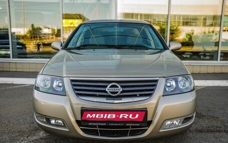 Nissan Almera Classic, 2010 год, 698 000 рублей, 2 фотография