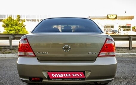 Nissan Almera Classic, 2010 год, 698 000 рублей, 6 фотография