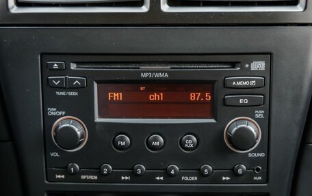 Nissan Almera Classic, 2010 год, 698 000 рублей, 20 фотография