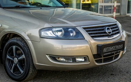 Nissan Almera Classic, 2010 год, 698 000 рублей, 10 фотография