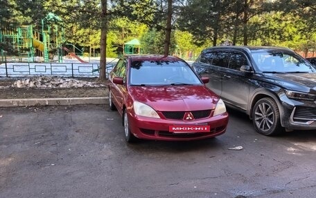 Mitsubishi Lancer IX, 2006 год, 270 000 рублей, 5 фотография