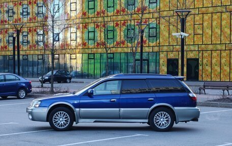 Subaru Outback III, 2002 год, 600 000 рублей, 3 фотография