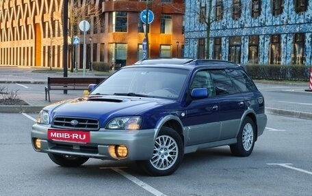 Subaru Outback III, 2002 год, 600 000 рублей, 2 фотография