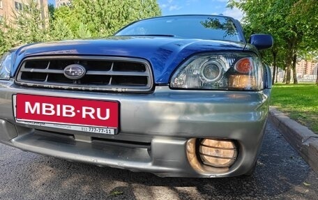 Subaru Outback III, 2002 год, 600 000 рублей, 15 фотография