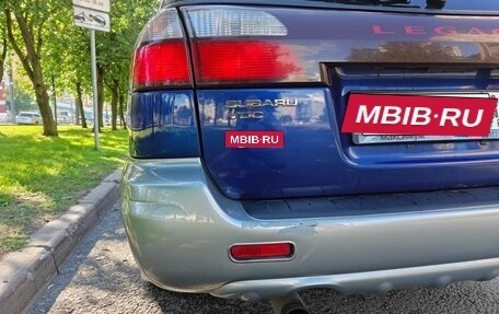 Subaru Outback III, 2002 год, 600 000 рублей, 8 фотография