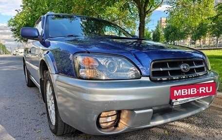 Subaru Outback III, 2002 год, 600 000 рублей, 16 фотография