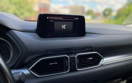 Mazda CX-5 II, 2019 год, 2 900 000 рублей, 14 фотография
