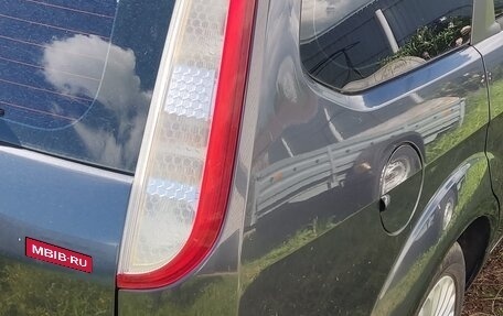 Ford Focus II рестайлинг, 2011 год, 850 000 рублей, 8 фотография