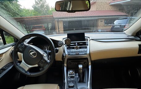 Lexus NX I, 2015 год, 2 650 000 рублей, 9 фотография