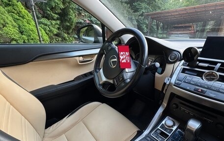 Lexus NX I, 2015 год, 2 650 000 рублей, 7 фотография