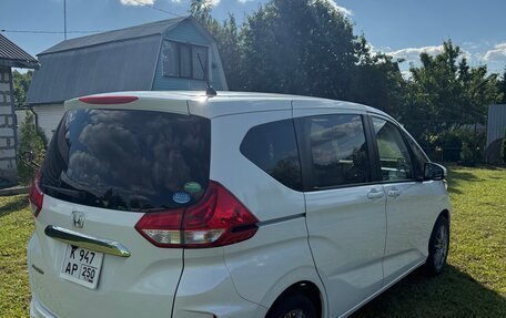 Honda Freed II, 2020 год, 1 820 000 рублей, 6 фотография