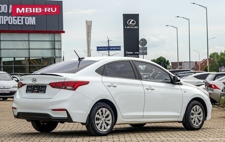 Hyundai Solaris II рестайлинг, 2018 год, 895 000 рублей, 6 фотография